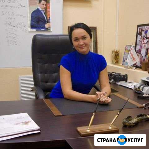 Юрист с опытом. Юрист Новосибирск Новосибирск - изображение 1