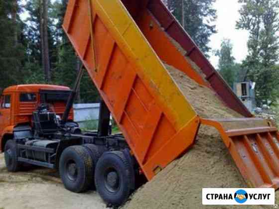 Песок речной Курск