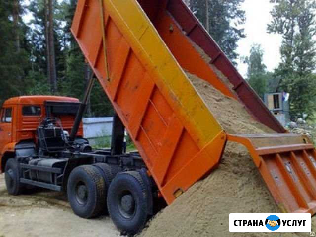 Песок речной Курск - изображение 1