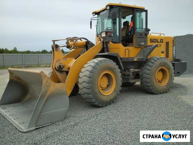 Аренда фронтальный погрузчик sdlg 946L-2,4м3 Сургут - изображение 1
