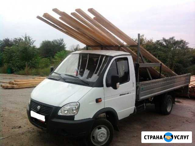 Грузоперевозки,газель Катюша,вывоз мусора,6 метров Саратов - изображение 1