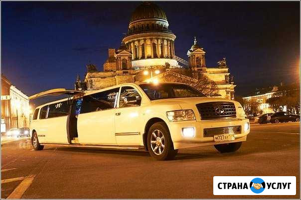 Аренда и Прокат Лимузинов от Собственника Санкт-Петербург - изображение 1