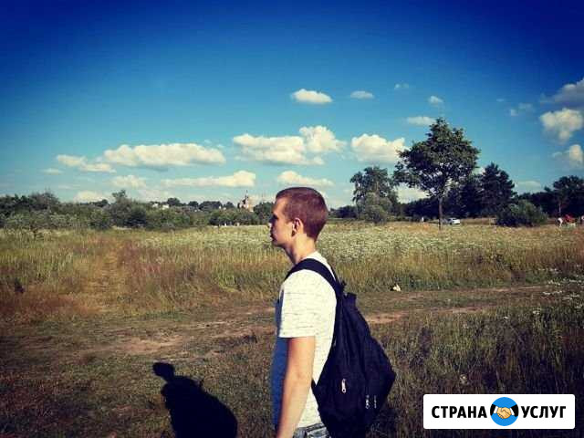 Веб дизайн Ковров - изображение 1