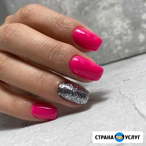 Аппаратный маникюр Уфа - изображение 1