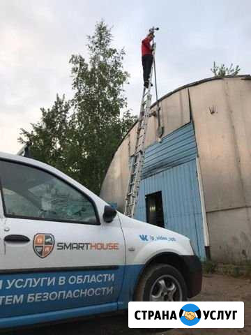 Монтаж видеонаблюдения / WiFi оборудование /Мастер Мурино - изображение 1