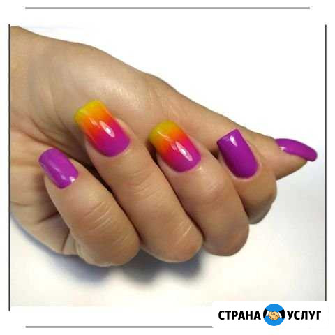 Маникюр, педикюр Тула - изображение 1