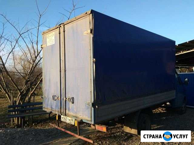 Грузоперевозки 4.20 Усть-Лабинск - изображение 1