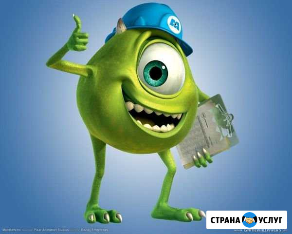 Проводим строительные работы : стяжка, фундамент Магнитогорск - изображение 1