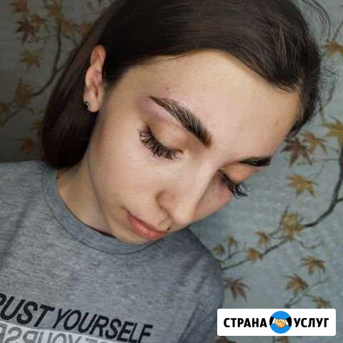 Brow-мастер Саратов - изображение 1