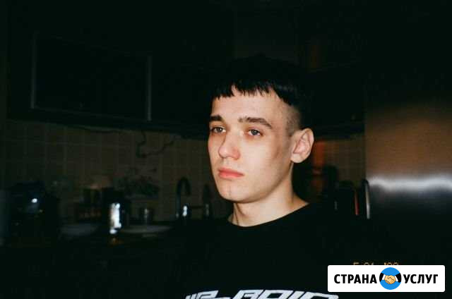 Плёночный фотограф Санкт-Петербург - изображение 1