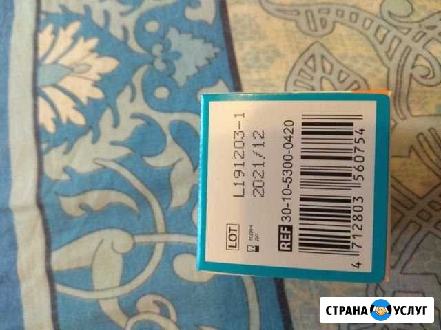 Тест полоски Санкт-Петербург - изображение 1