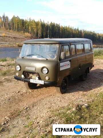 Аренда автомобилей Ленск - изображение 1