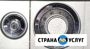 Вскрытие, замена, установка замков Хабаровск - изображение 1