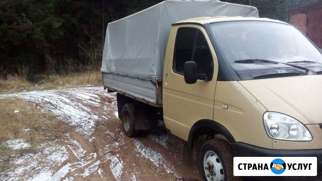 Грузоперевозки Воткинск - изображение 1