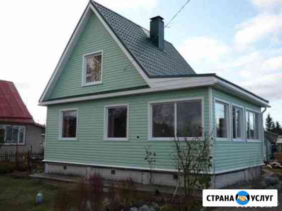 Кровельные работы в Туле Тула