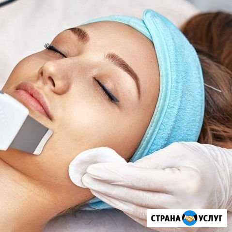 Косметолог, Уз чистка лица, пилинги, уходы, массаж Санкт-Петербург - изображение 1