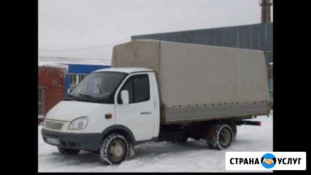 Грузоперевозки Газель Шали - изображение 1