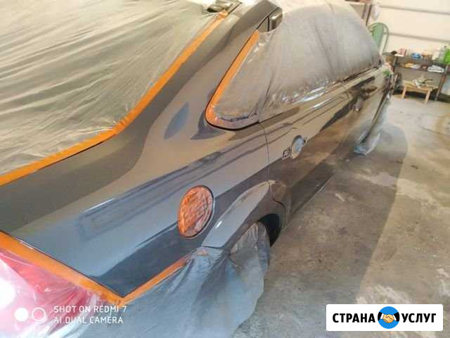 Покраска Автомобиля Грозный - изображение 1