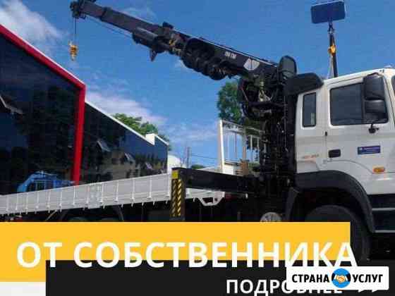 Услуги манипулятора Екатеринбург