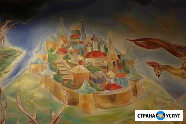 Художник Санкт-Петербург - изображение 1