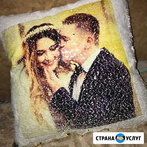 Подушка с фото пайетки Чита - изображение 1