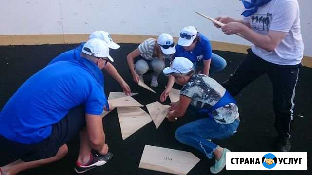 Тимбилдинг на природе, в офисе, командные квесты Пермь - изображение 1