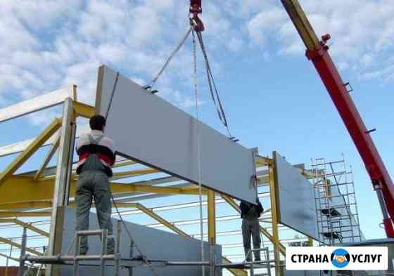 Демонтаж монтаж зданий и сэндвич панелей Санкт-Петербург