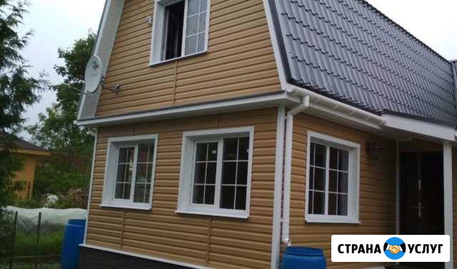 Отделка домов и бань,кровля,утепление Пушкино - изображение 1