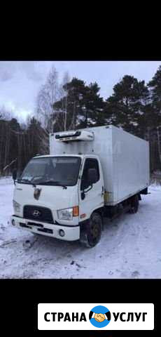 Окажу грузоперевозку на рефрижератор 5 тонн Омск - изображение 1