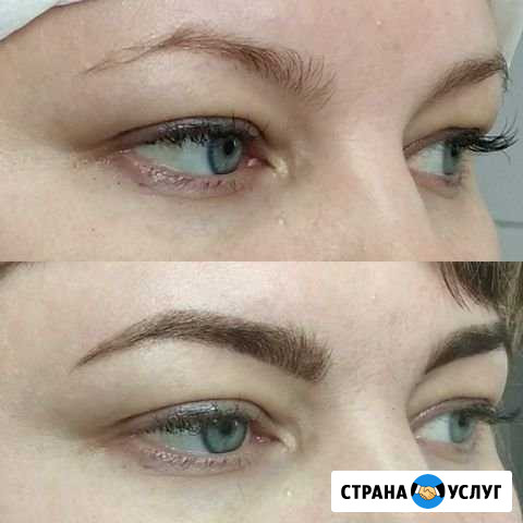 Коррекция и окрашивание бровей Барнаул - изображение 1