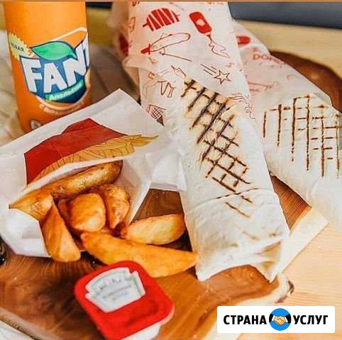 Шаурма Нижнекамск - изображение 1