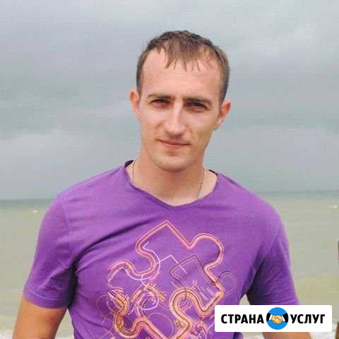 Компьютерная помощь, ремонт ноутбуков Санкт-Петербург - изображение 1