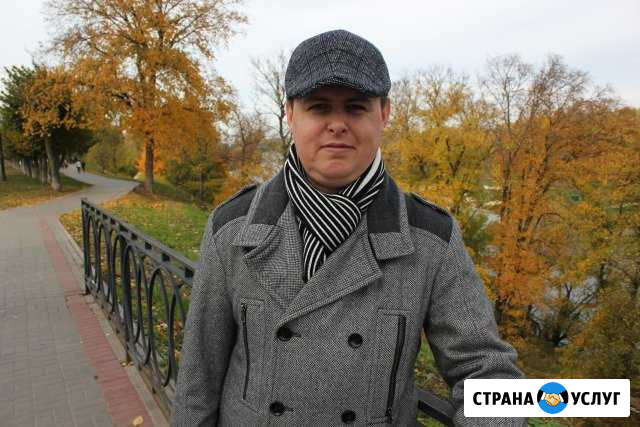 Репетитор по физике. Личные/дистанционных занятия Тамбов - изображение 1