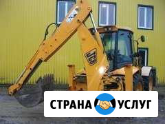 Экскаватор погрузчик Казань - изображение 1