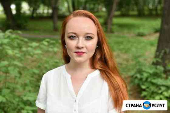 Логопед Санкт-Петербург