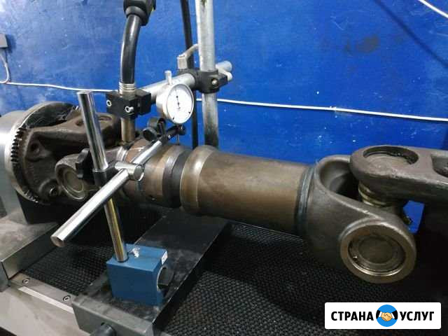 Ремонт карданных валов Бугульма - изображение 1