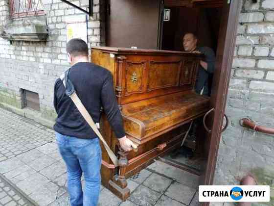 Грузчики Санкт-Петербург