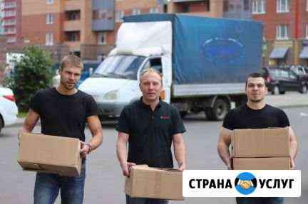 Грузоперевозки Ростов-на-Дону