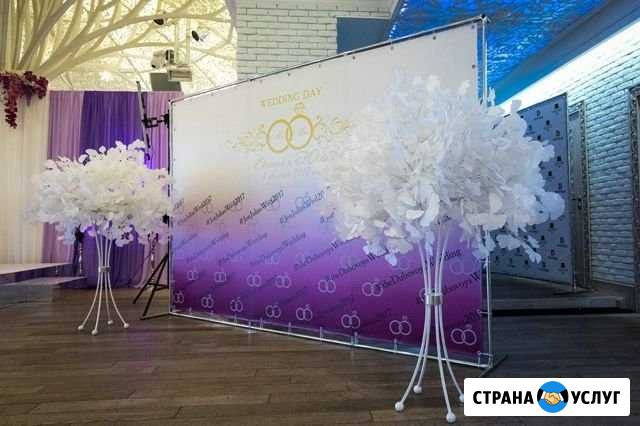 Прессвол для свадьбы и других торжеств Волгодонск - изображение 1