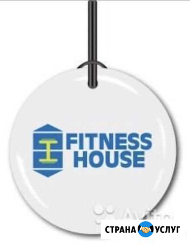 Абонемент в fitness house Ульяновск - изображение 1