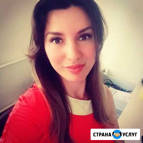 Бухгалтерская и Юридическая поддержка Московский - изображение 1