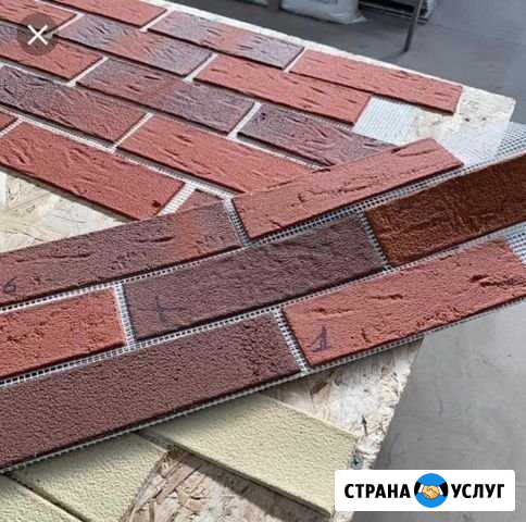 Гибкий клинкер / Гибкий кирпич Ессентуки - изображение 1