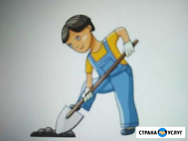 Разнорабочие Иркутск - изображение 1