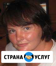 Уборка помещений поддерживающая, генеральная Королев - изображение 1