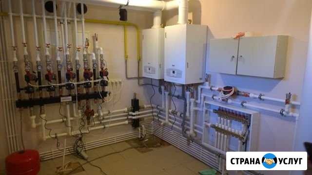 Сантехник Егорьевск - изображение 1