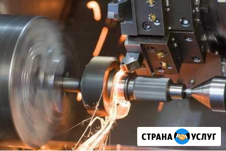 Токарные и фрезерные работы. Сверление отверстий Санкт-Петербург - изображение 1