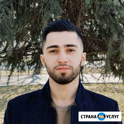 Репетитор по математике огэ и егэ Москва - изображение 1