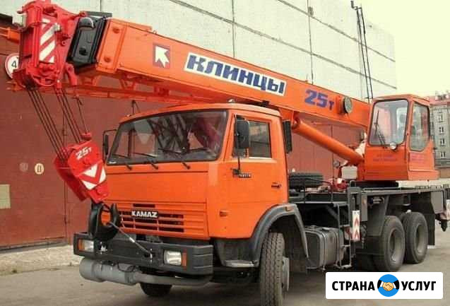 Автокран 14-25т в аренду Воронеж - изображение 1