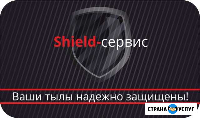 Ремонт компьютеров и принтеров, мфу. Выезд Владивосток - изображение 1