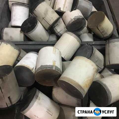 Скупка катализаторов Архангельск - изображение 1